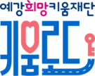키움로드