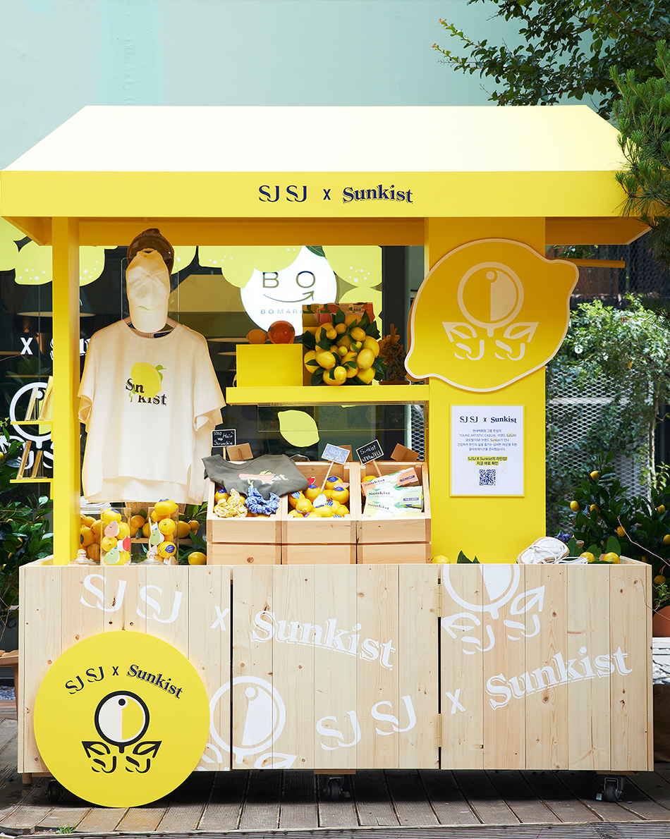 SJSJ X SUNKIST