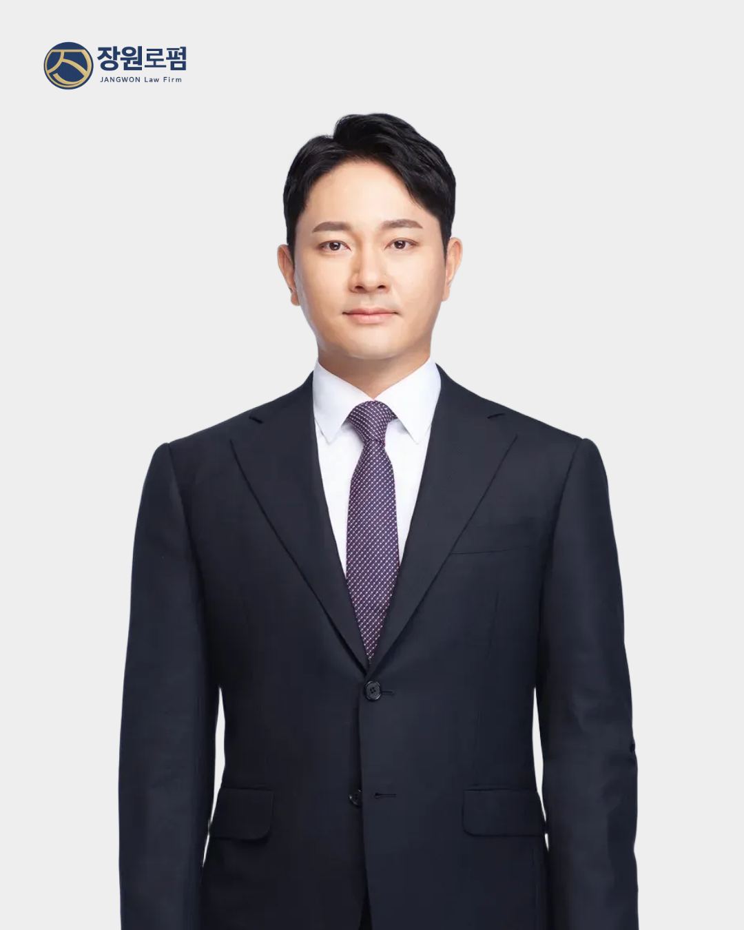 오병두