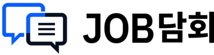 잡담회