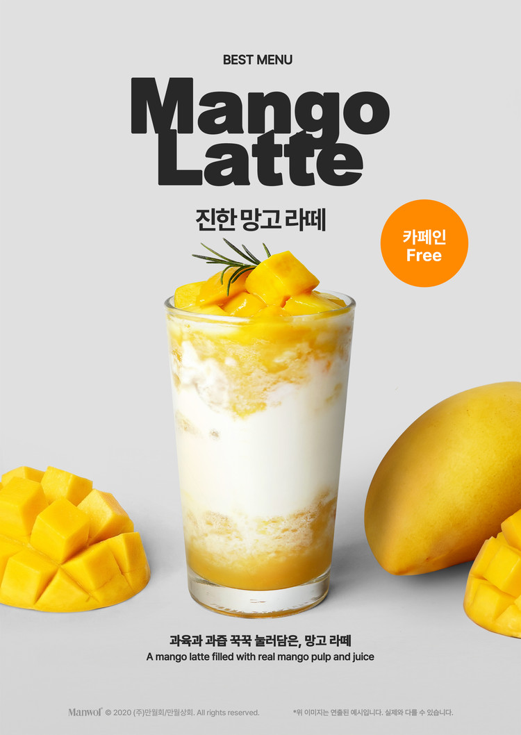 상품 이미지