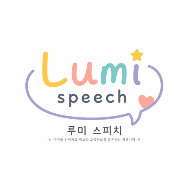 루미스피치