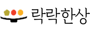 락락한상