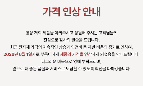 게시판 썸네일