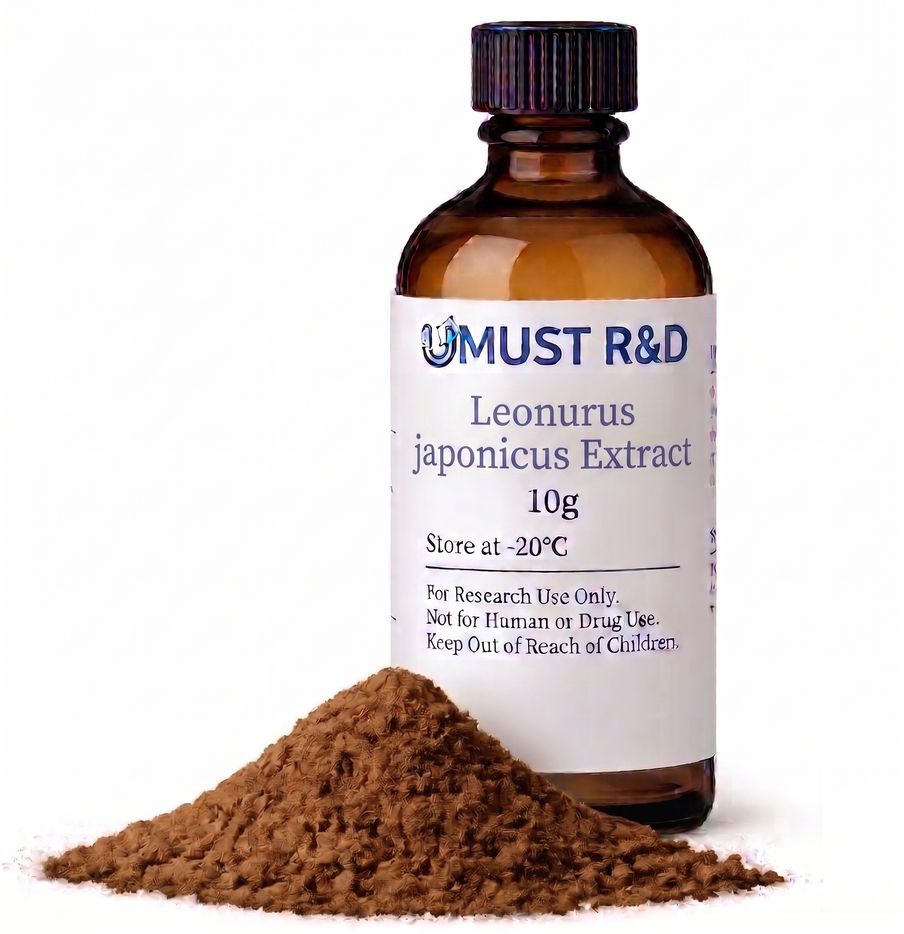 익모초 추출물 파우더 Leonurus japonicus Extract 제품 이미지
