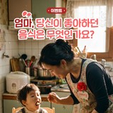 슬롯사이트 소닉 추천