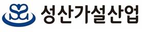 성산가설산업 | 제주 가설공사전문기업