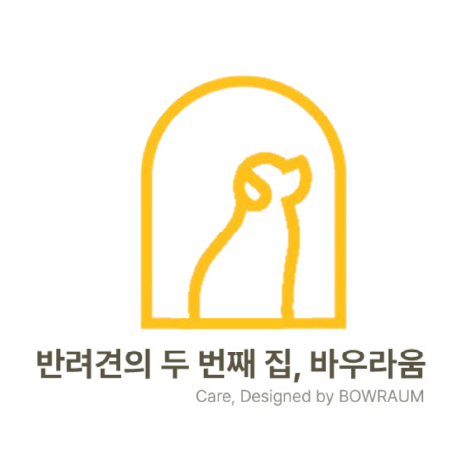 두번째 로고