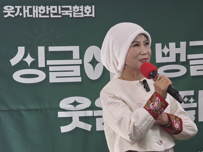 '웃자대한민국' 제595회 나비축제. 오순옥 시낭송가 '아픔을 시(詩)로 승화시킨 치유의 춤사위'