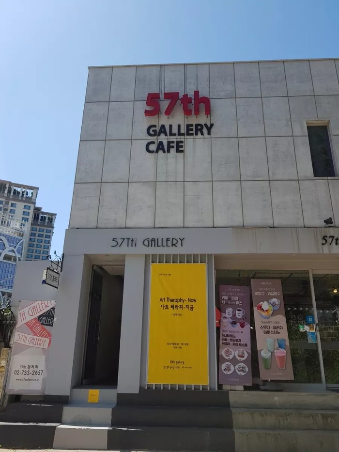 [인터뷰] 문턱 낮은 예술, 모두의 마당이 되다 – 57th갤러리 김태종 대표