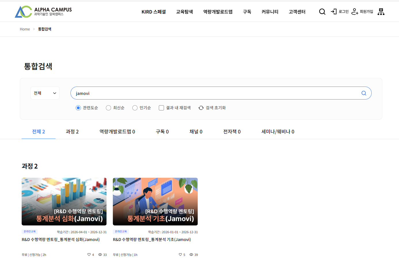 게시판 썸네일