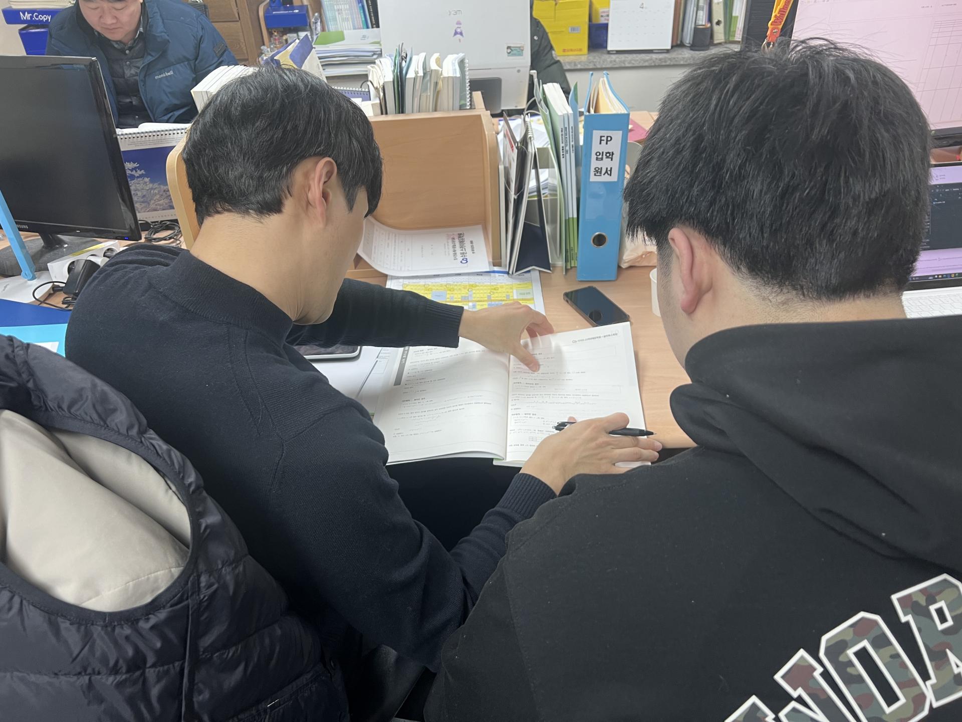빈틈없는 학습 케어