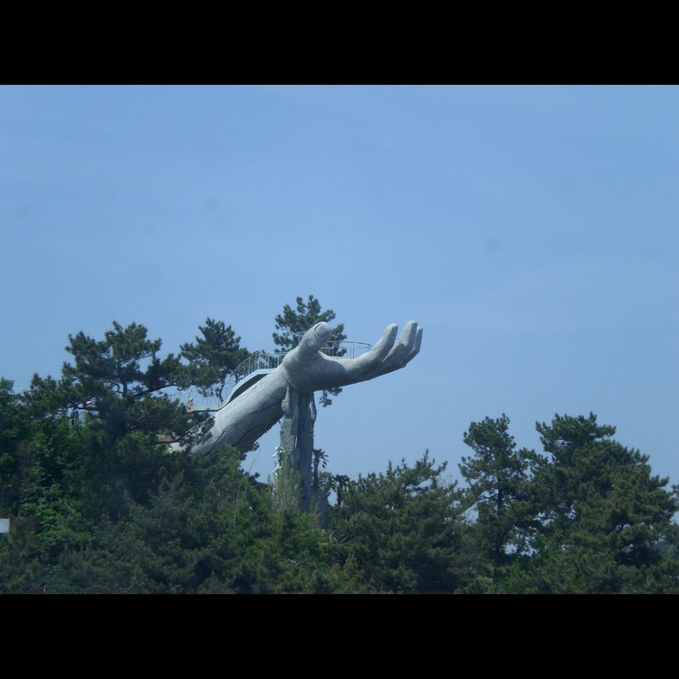 상품 이미지