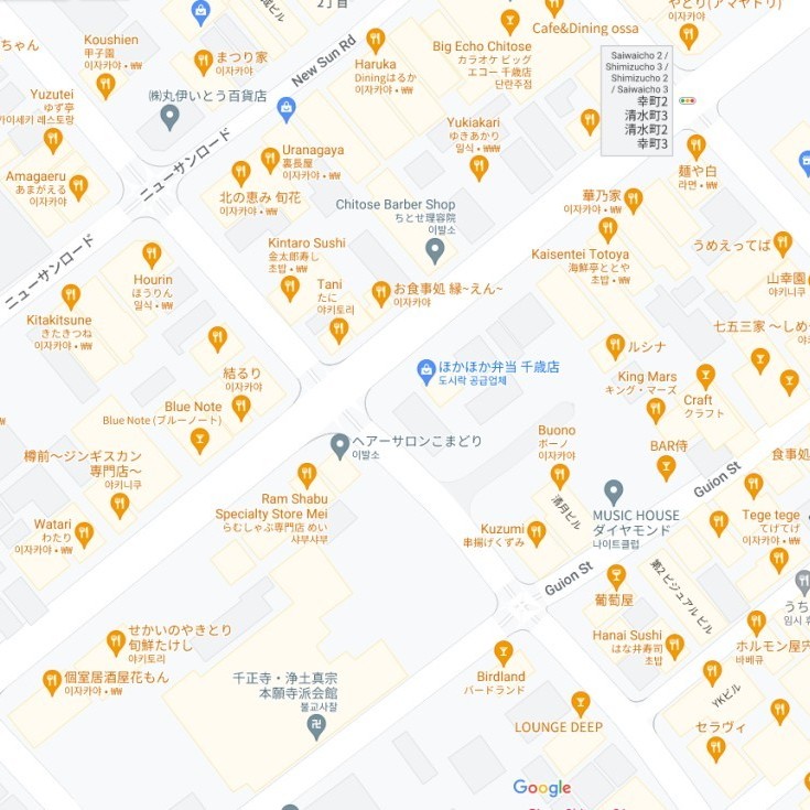상품 이미지