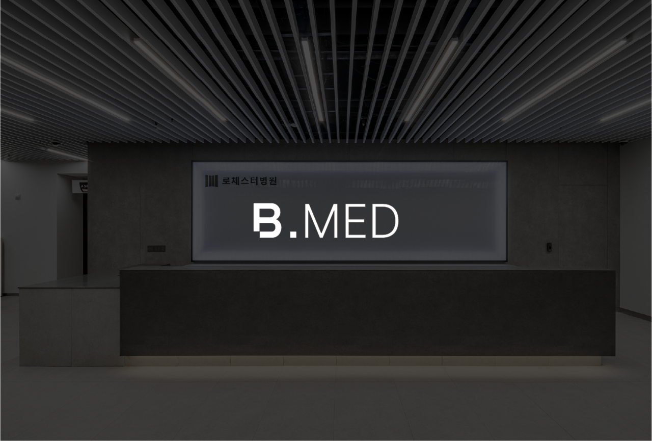 B.MED 비메드 — 메디컬 인테리어 토탈 솔루션 브랜드 워크스페이스그룹