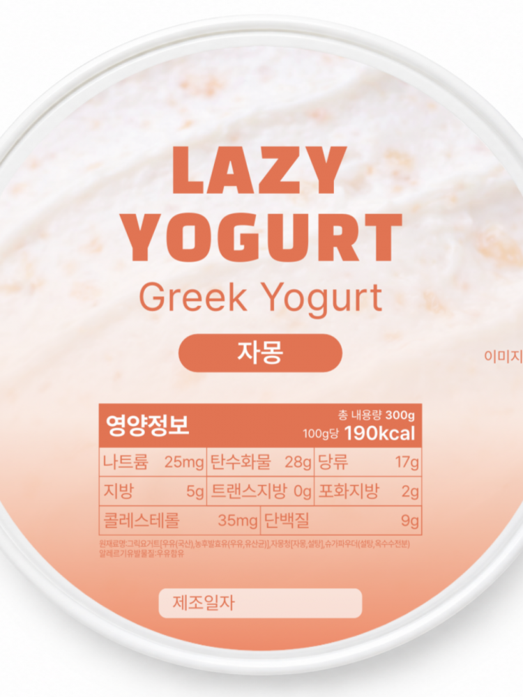 상품 이미지