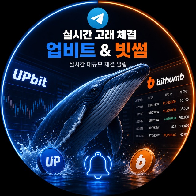 로고