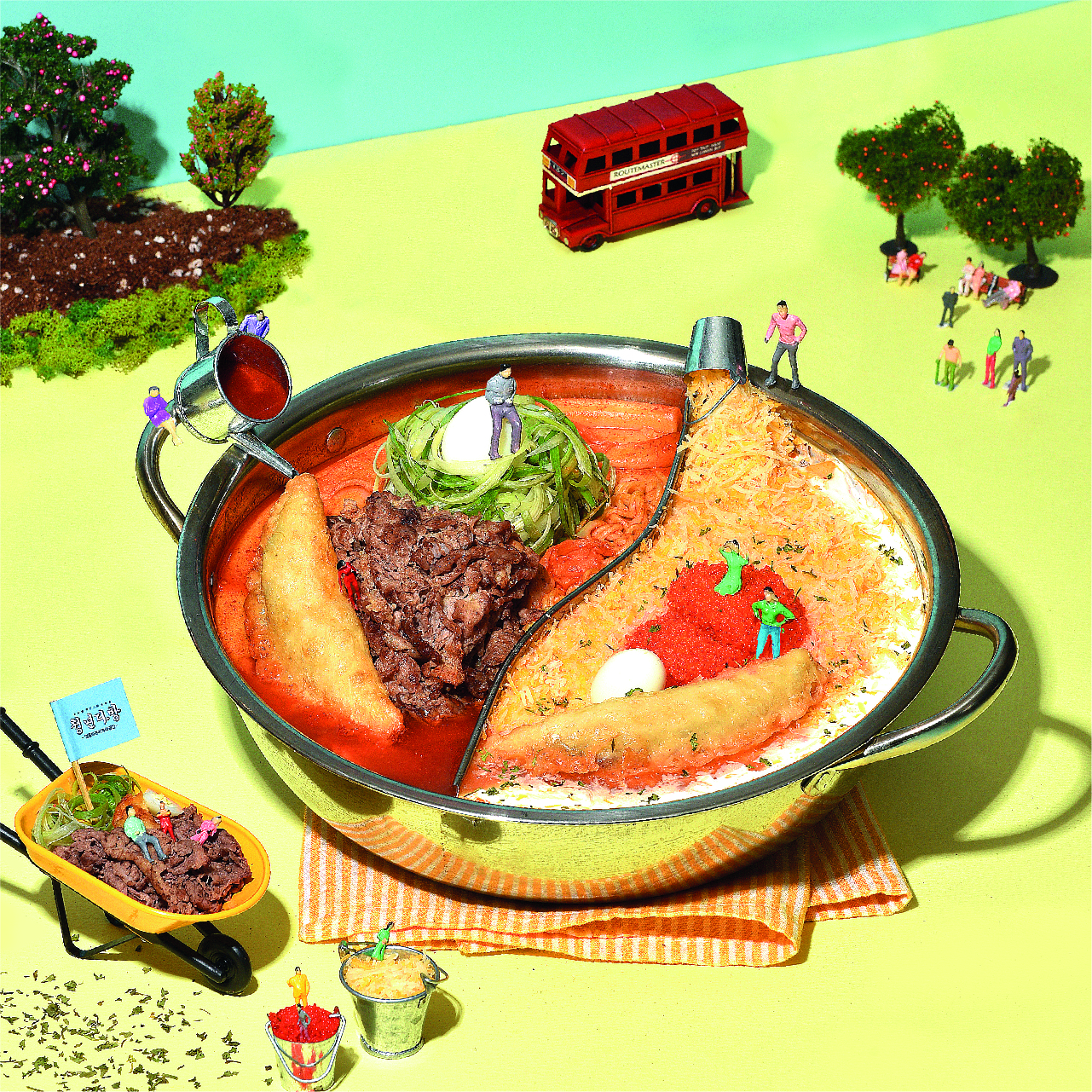사이드 메뉴 라인