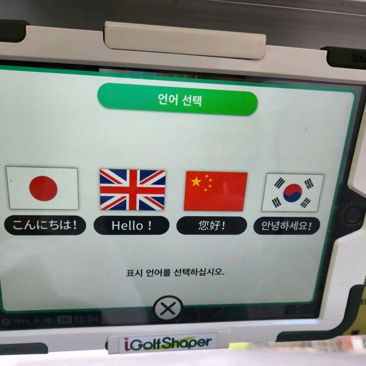 상품 이미지
