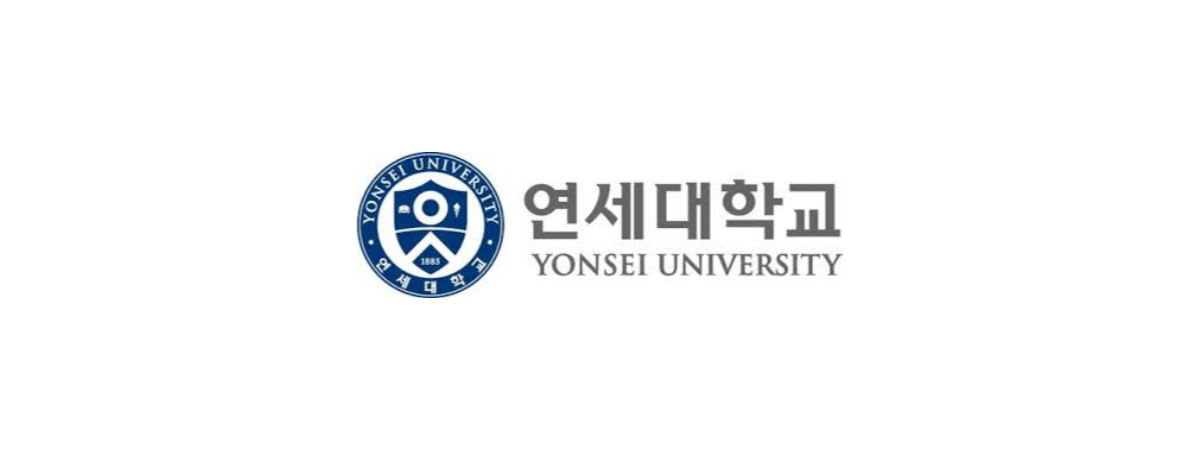 연세대학교