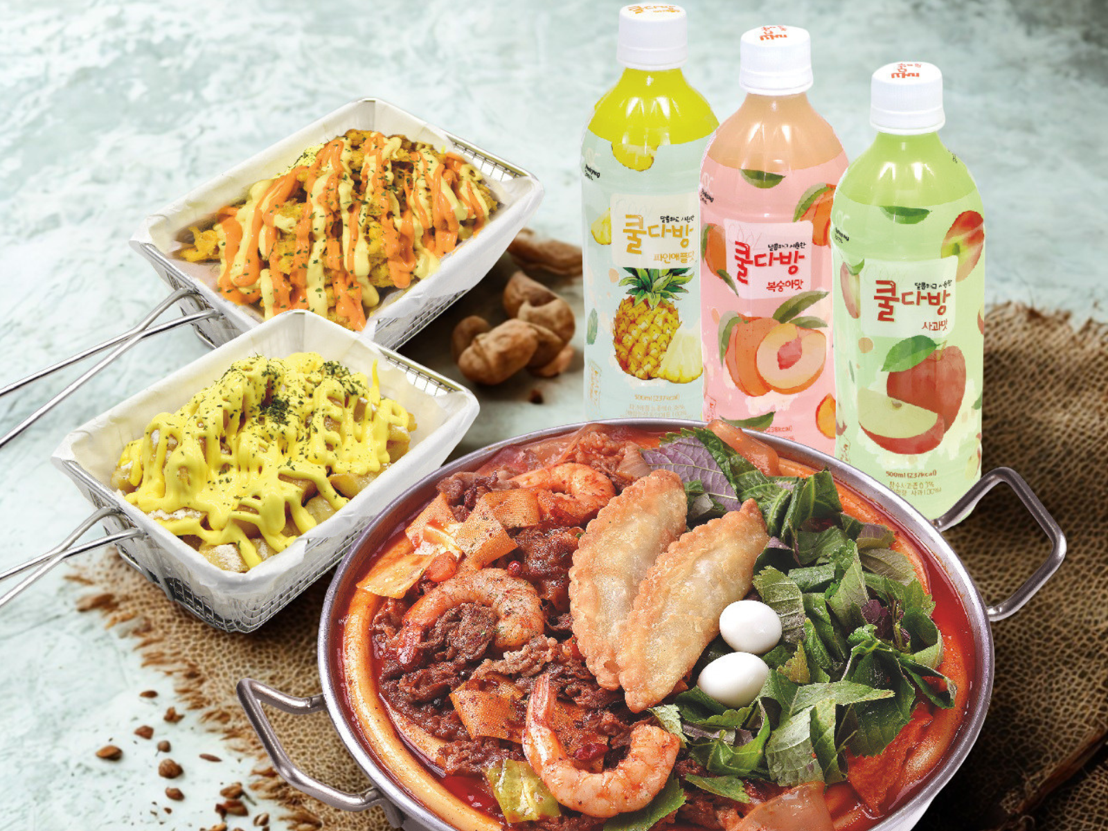 통큰커피 & 음료 라인