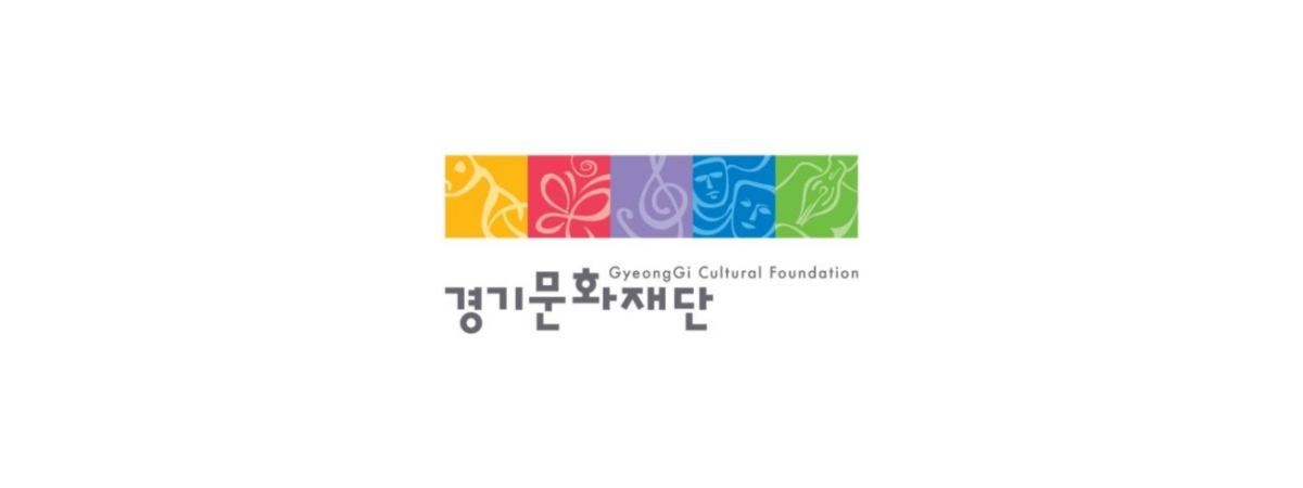 경기문화재단