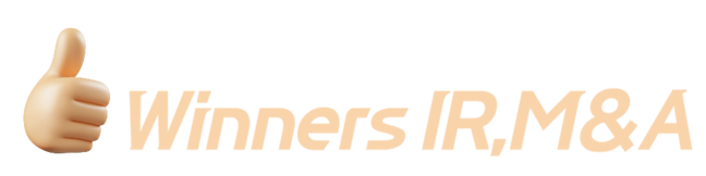 Winners IR, M&A