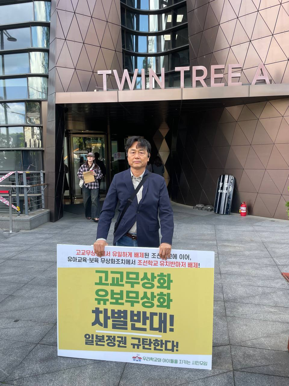 게시판 썸네일