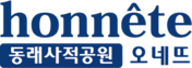 동래사적공원 오네뜨