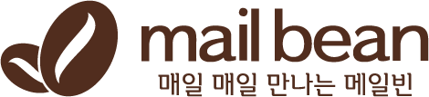 메일빈 | 무인카페 커피머신
