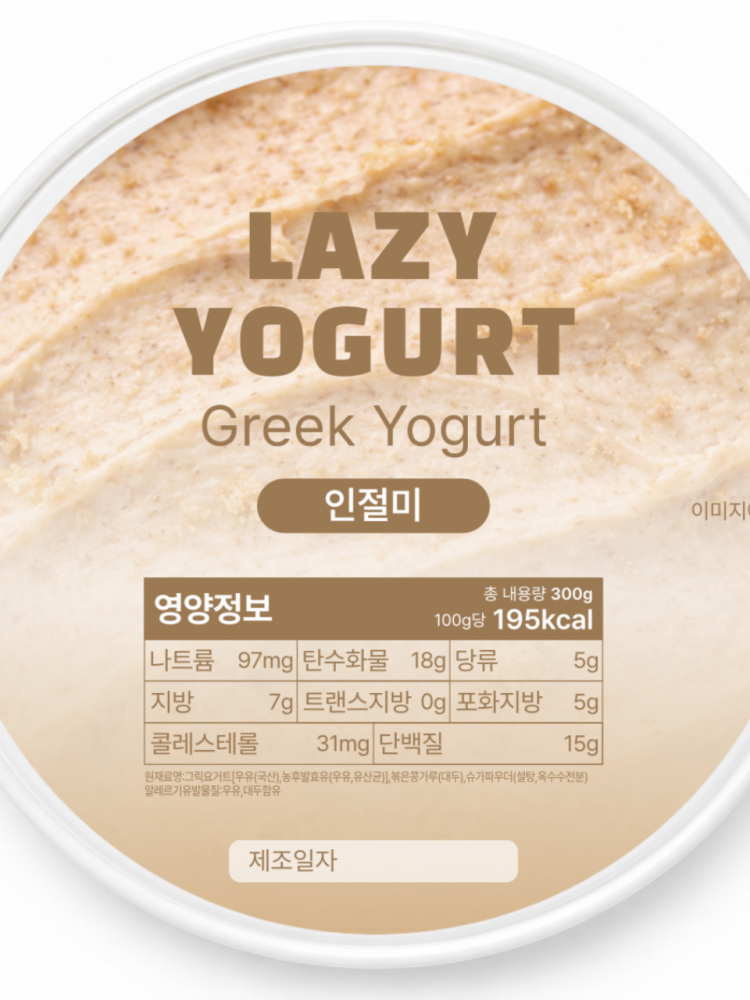 상품 이미지