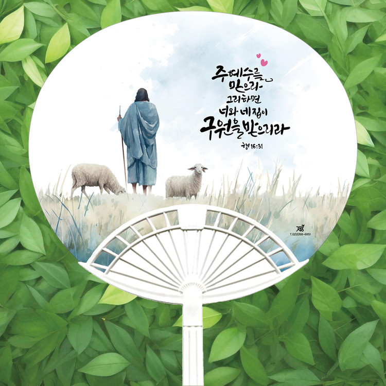 상품 이미지