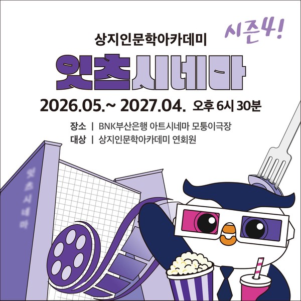 예약 상품 이미지