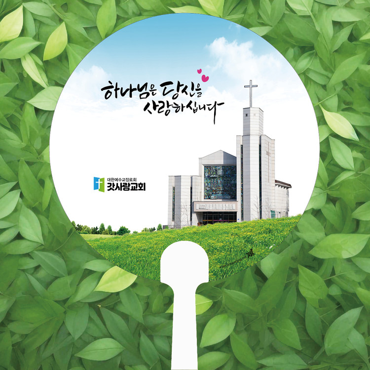 상품 이미지