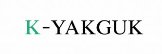 K-yakguk: Authentic Korean Pharmacy Beauty & Wellness Essentials | K-약국