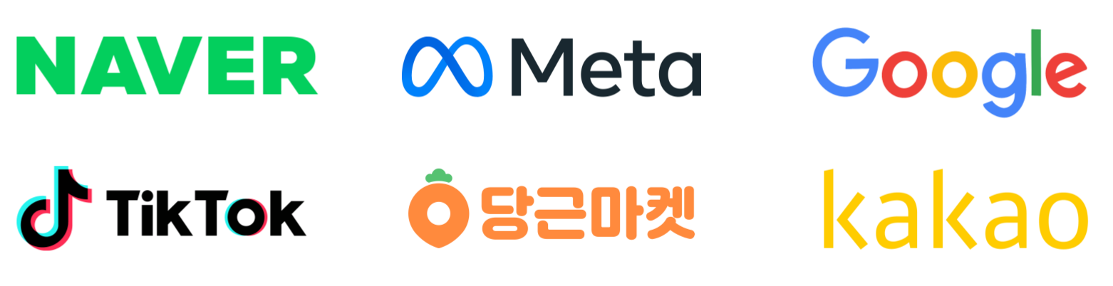 플랫폼 로고1