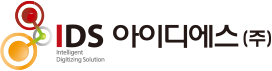 idsbiz님의 웹사이트