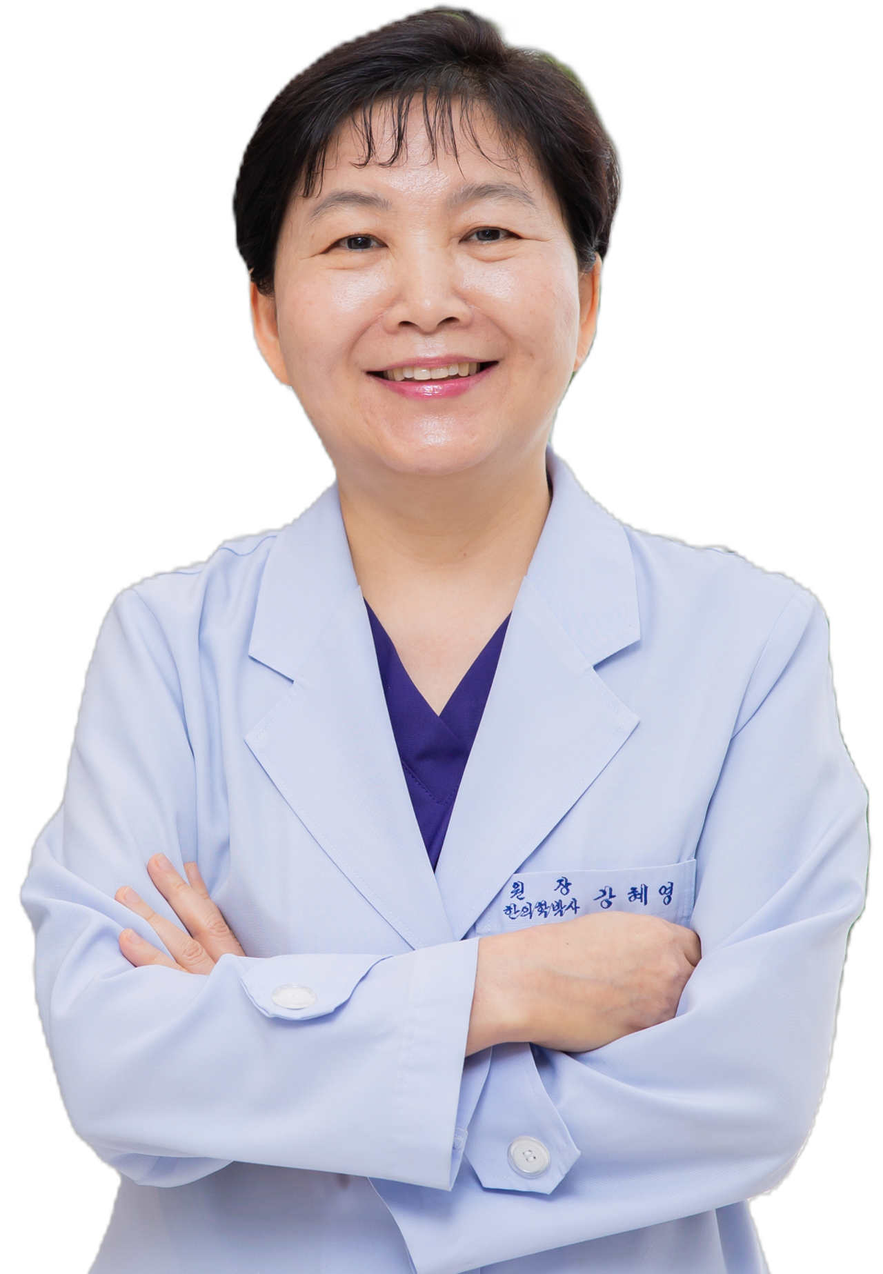 강혜영 원장