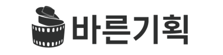 흥신소