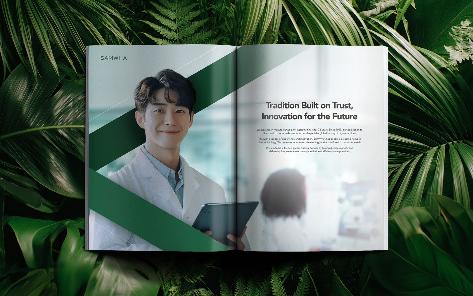 삼화 신규 CI 가이드라인 디자인 - IMC KOREA