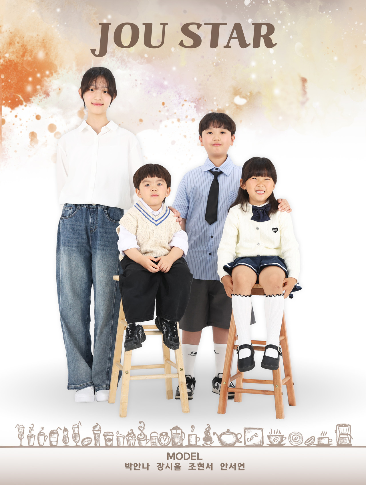 <strong>What We Do</strong><br><br>모든 레벨 타입별 요가 체계화<br> 최고의 강사진과 최고의 강습</br>