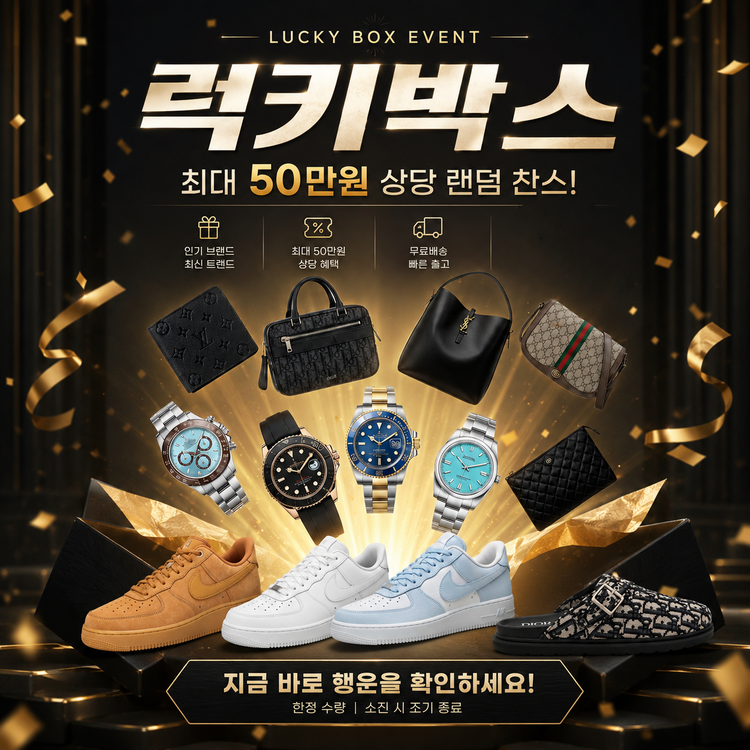 상품 이미지