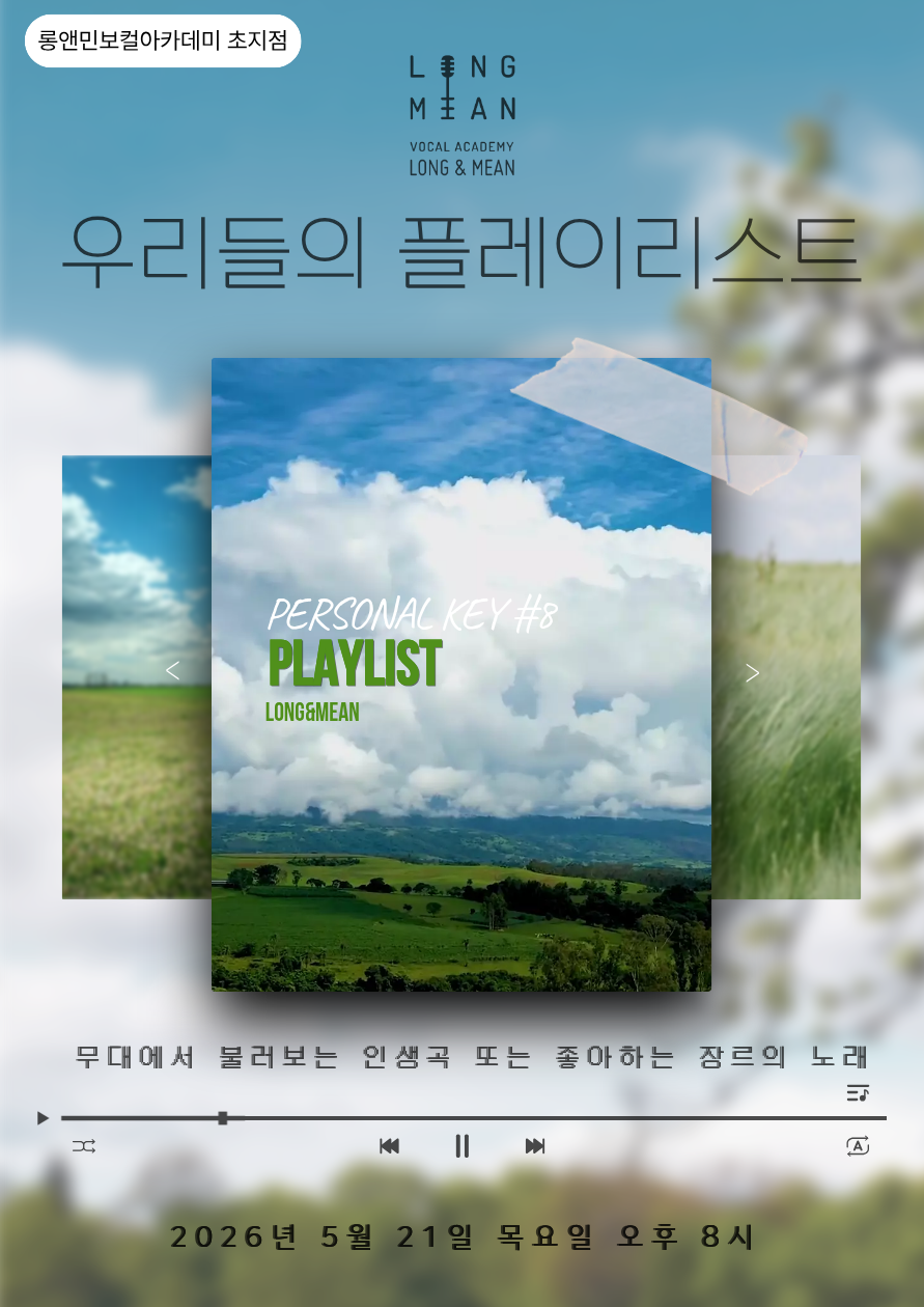 게시판 썸네일