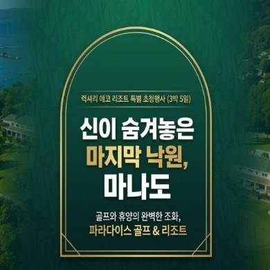 상품 이미지
