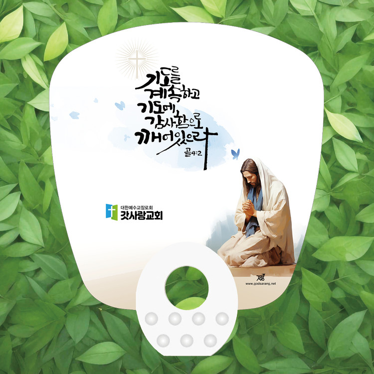 상품 이미지
