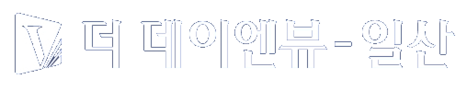 썬밸리 오드카운티 가평설악