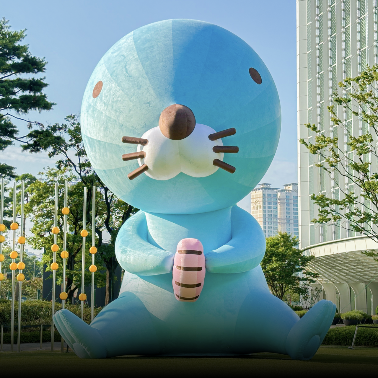 보노보노