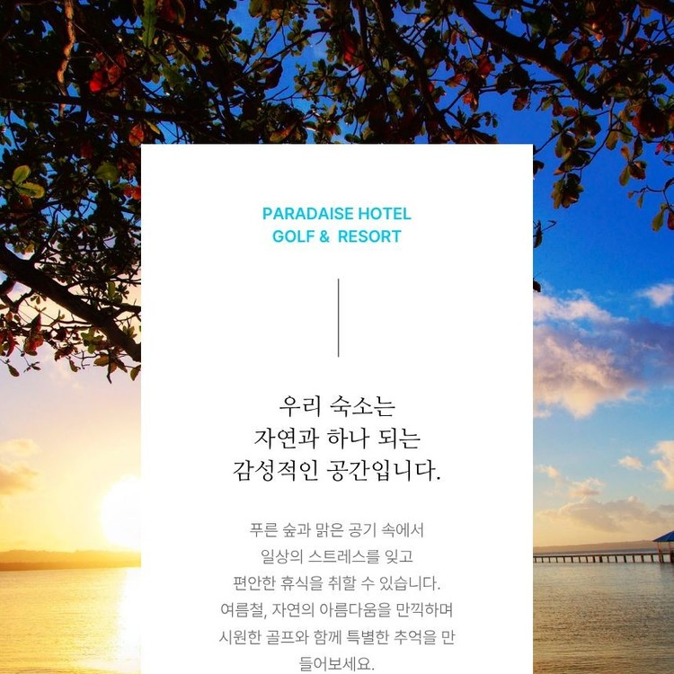 상품 이미지