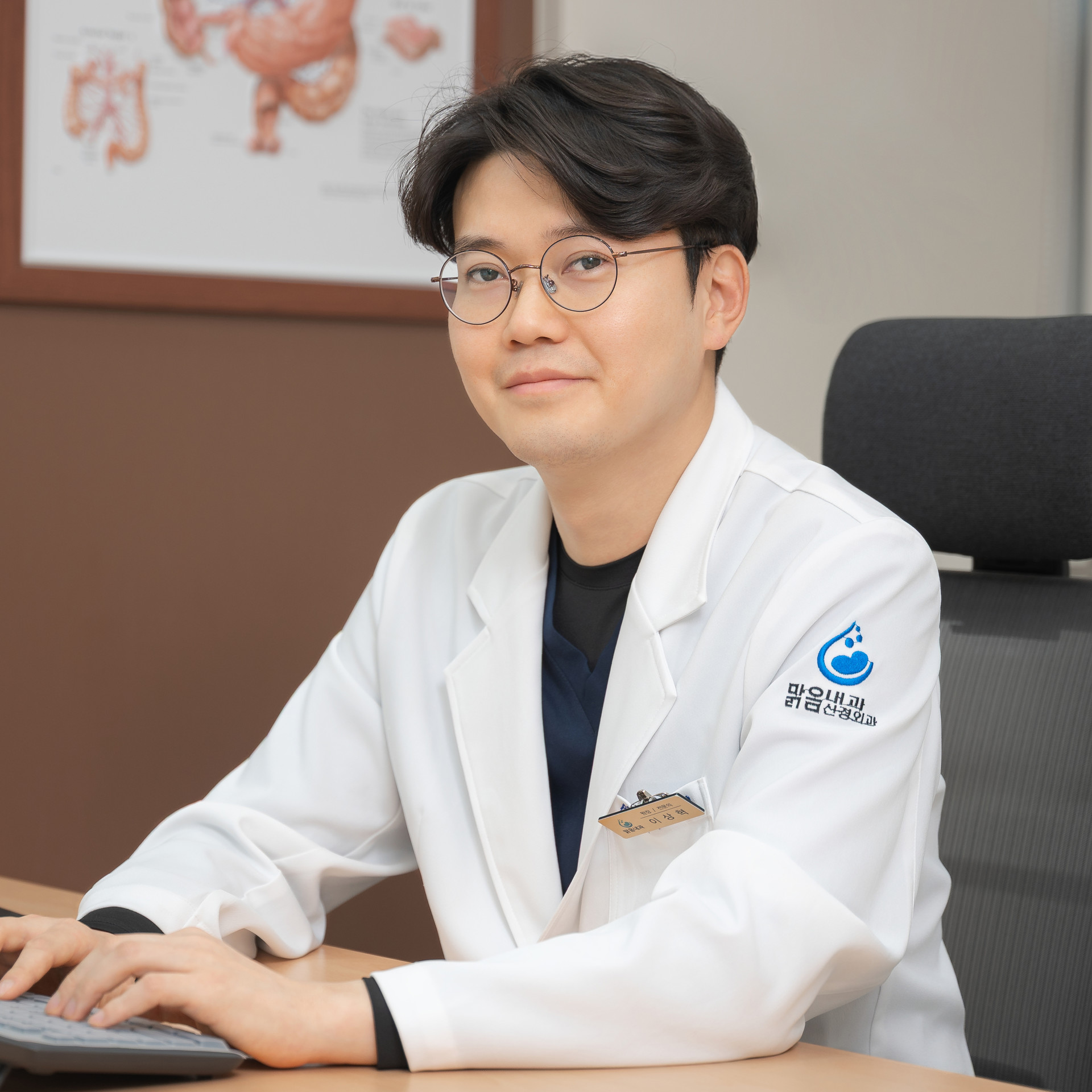 이상혁 원장