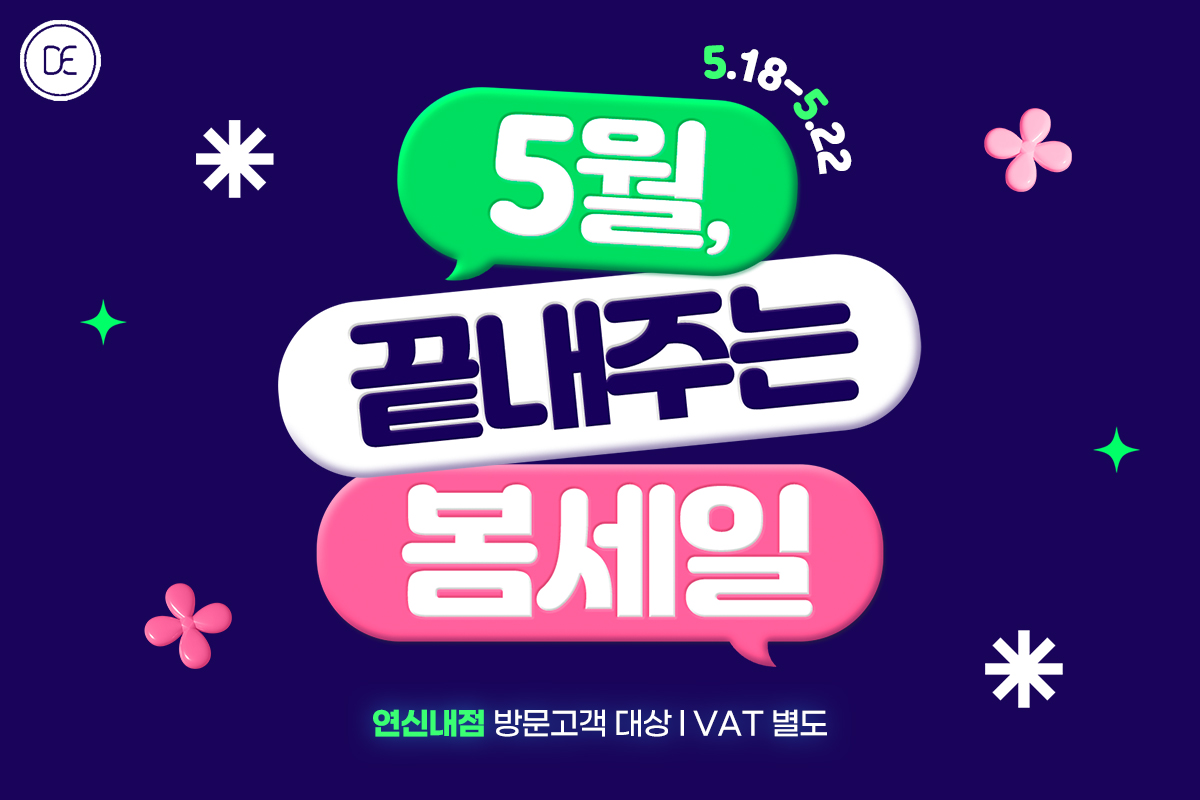 팝업